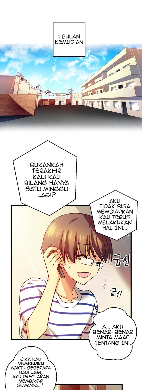 Hyulla’s Race Chapter 03.1 Gambar 2